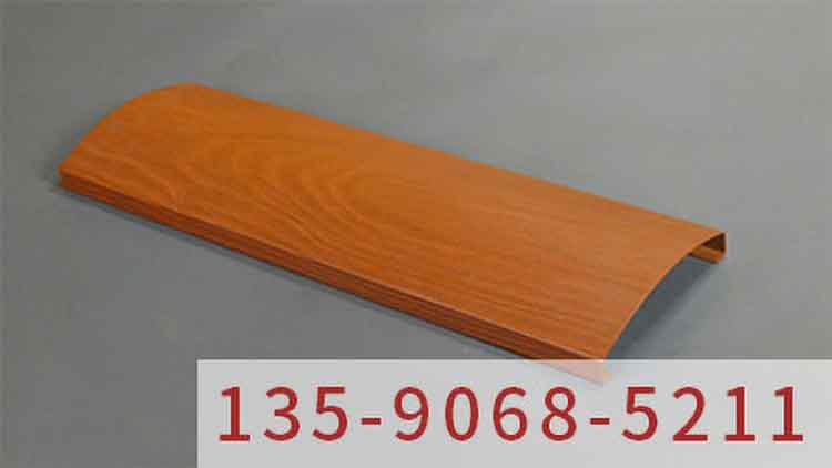 木紋鋁單板之具有獨特外觀和廣泛應用的建筑裝飾材料